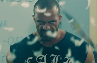 TEMPER TEMPER