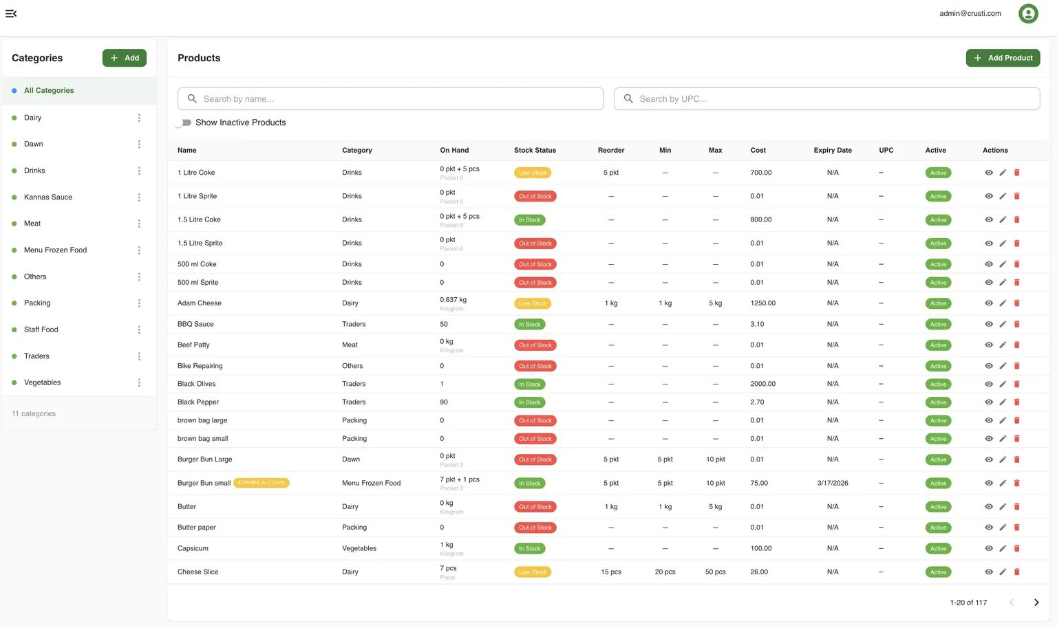 Inventory Management